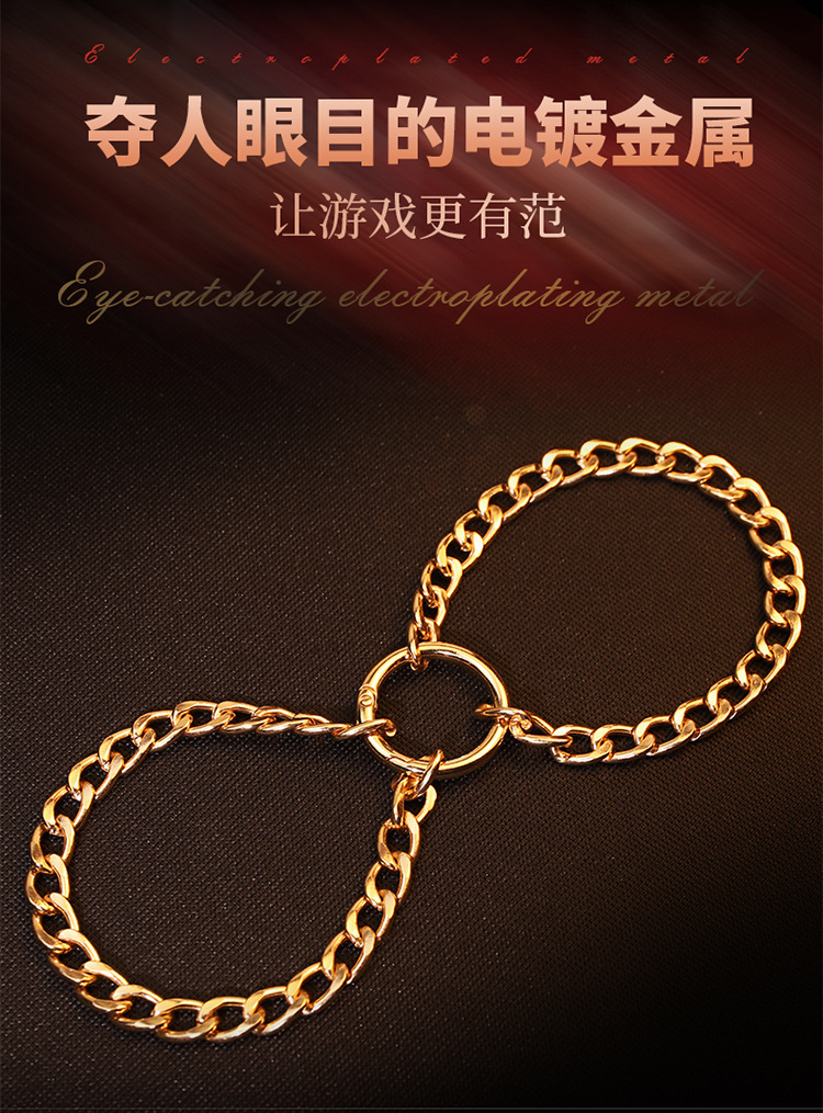 Jiuai Metal Bondage Set with Hand and Foot Cuffs and Connecting Chain, Gold — detail image 4