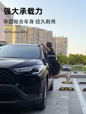 Roof box | Factory Corolla Cross Dedicated