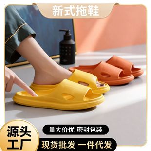 �¿��㽶������ЬŮʿ�҃��ļ��ҾӼ��÷���ԡ�Ҳ�ʺ����Ь�п���