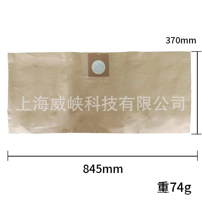 Aplicable a Kichi NT20 NT25 NT30 MV1 MV3 WD3 aspiradora bolsa de polvo bolsa de basura filtro de pantalla