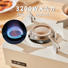 Commercial all-in-one camping stove outdoor portable windproof catalytic stove gas fuel cooker camping cookware wholesale