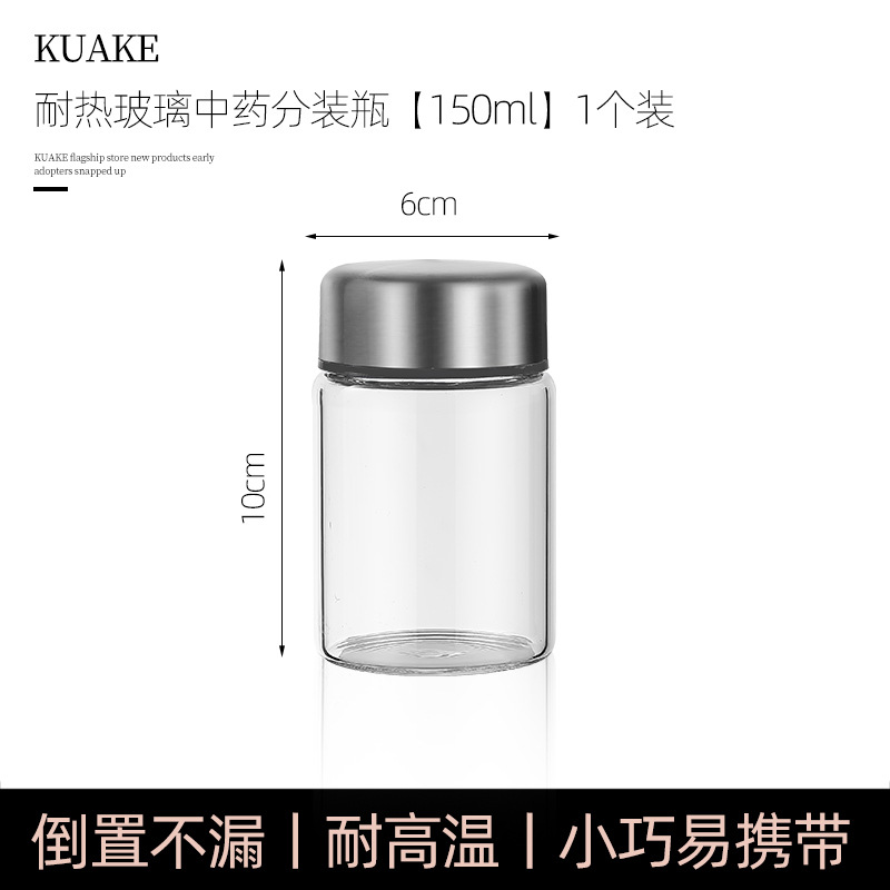 150ml bottle (1 pack)♢♢