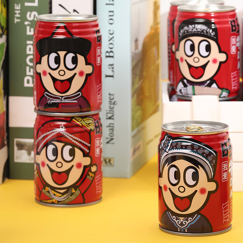 Wangwang Wangzai ミルクレッド缶ギフトボックスホリデーギフト Wangzai ミルクギフトボックス 245 ミリリットル * 12 ボトルドロップシッピング|undefined
