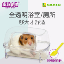 SANKOƷ�߂}�����ԡ�҃��� ��z�ܴ��o��ɰԡɳ��͸��ϴ�跿��Ʒ