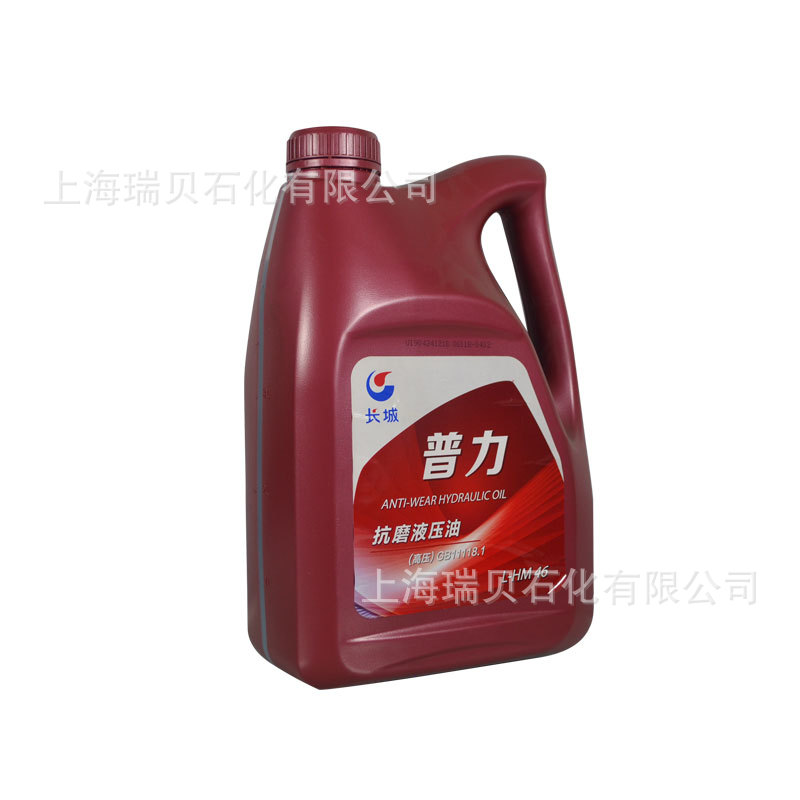 ��������L-HM46�ſ�ĥҺѹ�Ϳ�ĥҺѹ������,��ѹҺѹ��HM46