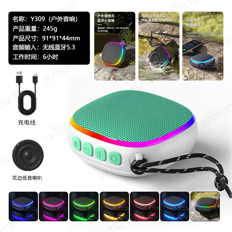 Nuevo altavoz Bluetooth doméstico transfronterizo inalámbrico mini mini pequeño sonido al aire libre subwoofer portátil de súper peso