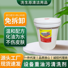 ܇�g����Cе�C���S����ϴ�����t������{�坍���㲿����ϴ��