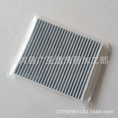 Air conditioning filter Conditioning Filter, Air Conditioning Filter
