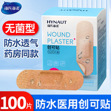 ���Ϻ��Z�o�������N������ͨ�o����ˮ��ͥ�M�Ϗ����p�����t��