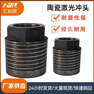 �մɼ���_�^ ���T�C����_�^ �����մɉ����^  ���������^