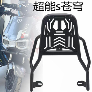 �m��̨⏳���S�n�늄�܇��β�ܸ��b���u�Ӻ�֧��