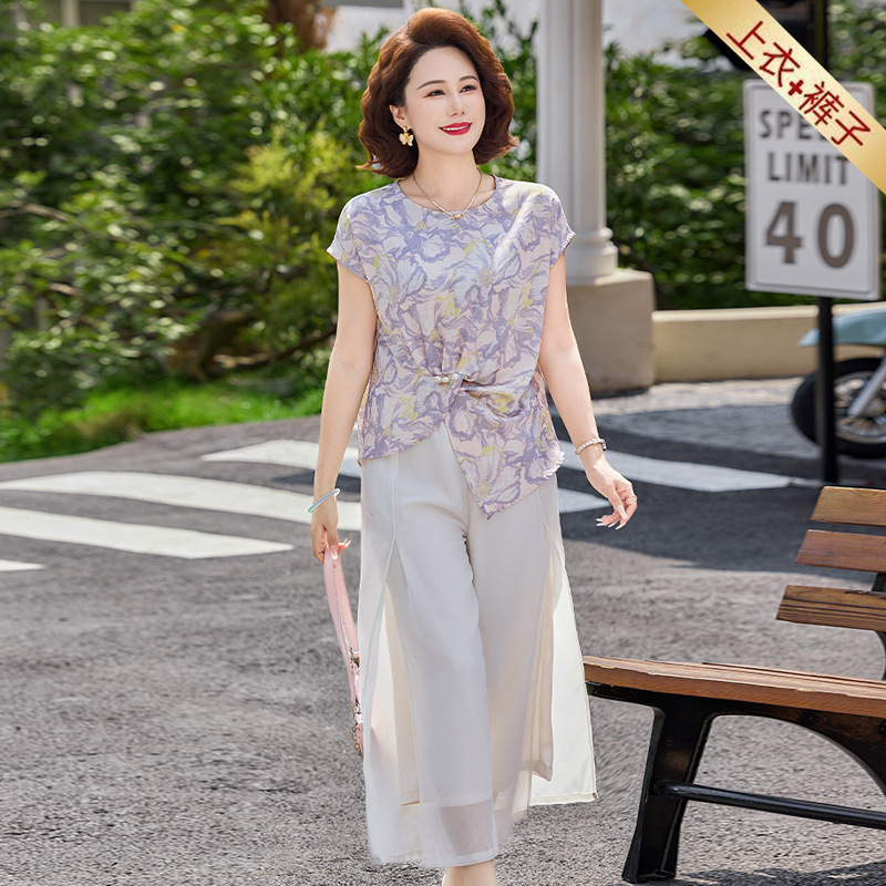 Mother's Day High-End Short-Sleeve Set for Moms, Tummy-Covering Style, 50-Year-Old Middle-Aged Women's Short-Sleeve T-Shirt Top Set Mother's Day High-End Short-Sleeve Set for Moms, Tummy-Covering Style, 50-Year-Old Middle-Aged Women's Short-Sleeve T-Shirt Top Set