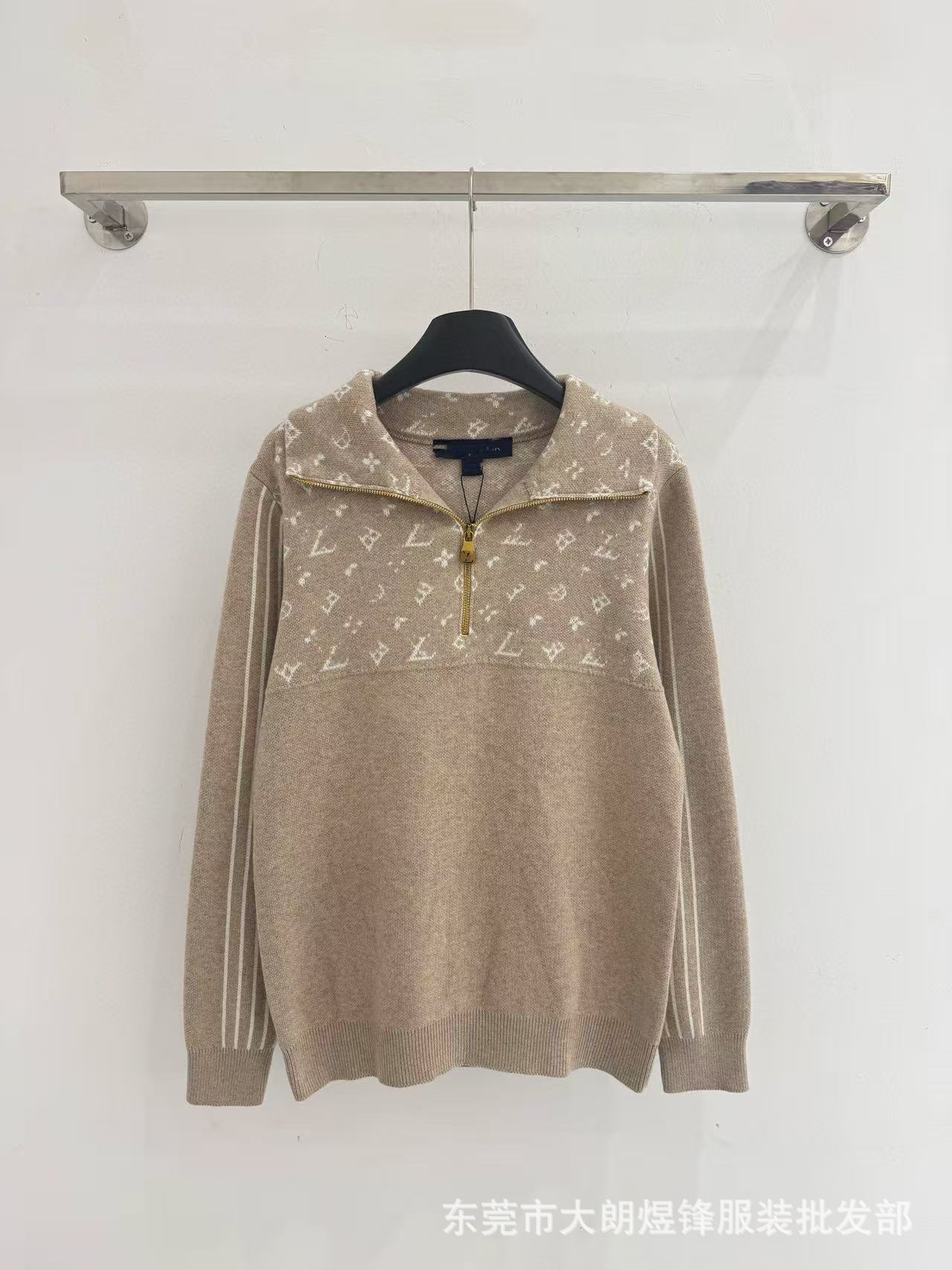 Louis Vuitton Monogram Zip Sweater Khaki