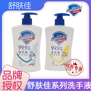 ���w��ϴ��Һ450g���㙎�����¼����p�㉺����Ʒ���l