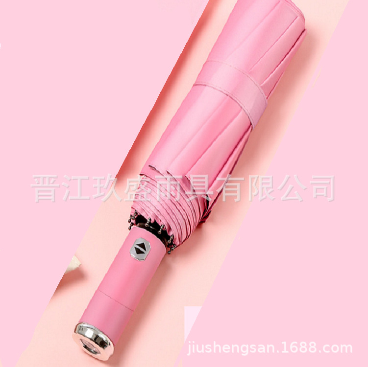 QQ图片20220217220719