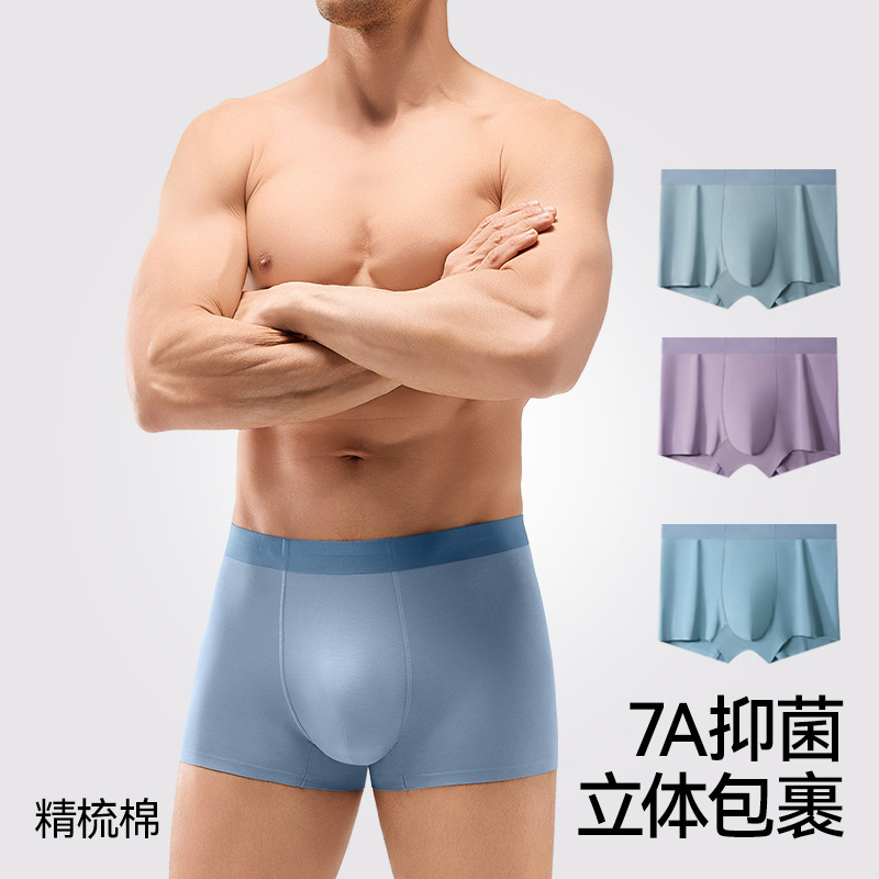 Summer cotton men's underwear class a cotton 7a antibacterial crotch plus size pants 2025 new boys boxer pants wholesale