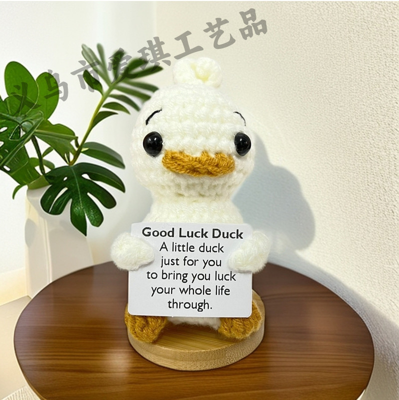 新品跨境亚马逊热销 Crochet Positive ice cream 毛线玩偶励志卡|undefined