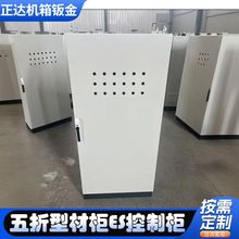 �S�Ҷ������ۙ������D���ƙ�����ES�����ۙ��������I�W�j�C�����