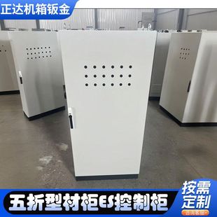 �S�Ҷ������ۙ������D���ƙ�����ES�����ۙ��������I�W�j�C�����