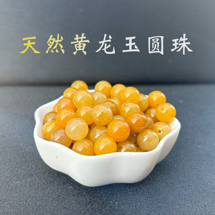 ��Ȼ�½��S����ɢ�����S����Ϟɫ����diy������������Ʒɢ��