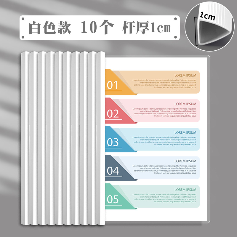 [정사이즈 경제 모델] 10mm 화이트/10 팩