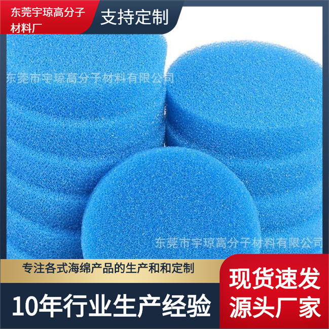 供应 Eheim Classic 2215/350 2616151 德国伊罕鱼缸过滤桶滤棉芯