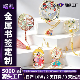 �S�~���ٕ�������У�@�Ļ�����YƷ���P��U��͸���ႀ�ԕ�������