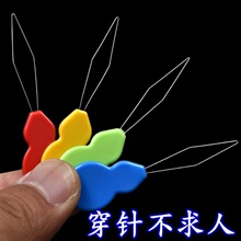 ?������ԄӴ�������������˴������J������J�οp�x�C�������