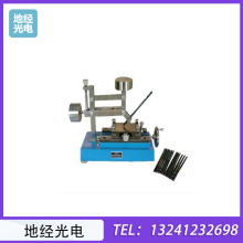 ĤUPӲӋ QHQ ĤӲȜyԇ UPӲȃx