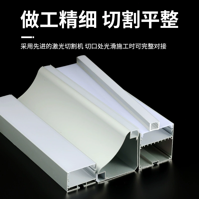 Built-in lamp, LED lampshade, wholesale