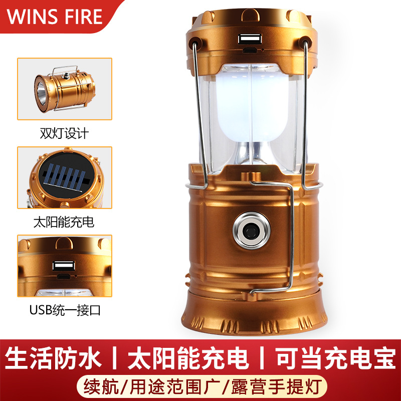 Linterna de caballo recargable Lámpara de camping LED multifuncional retro al aire libre energía solar linterna portátil reflector 5800