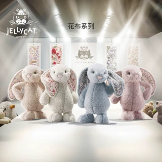 英国Jellycat花布垂耳兔毛绒玩具宝宝送礼物兔子公仔陪睡安抚玩偶