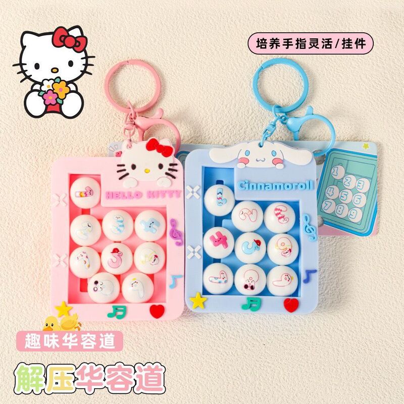 Sanrio Digital Huarongdao Children's Educational Toy Cute Creative Decompression Keychain Elementary School Bag Pendant Sanrio Digital Huarongdao Children's Educational Toy Cute Creative Decompression Keychain Elementary School Bag Pendant