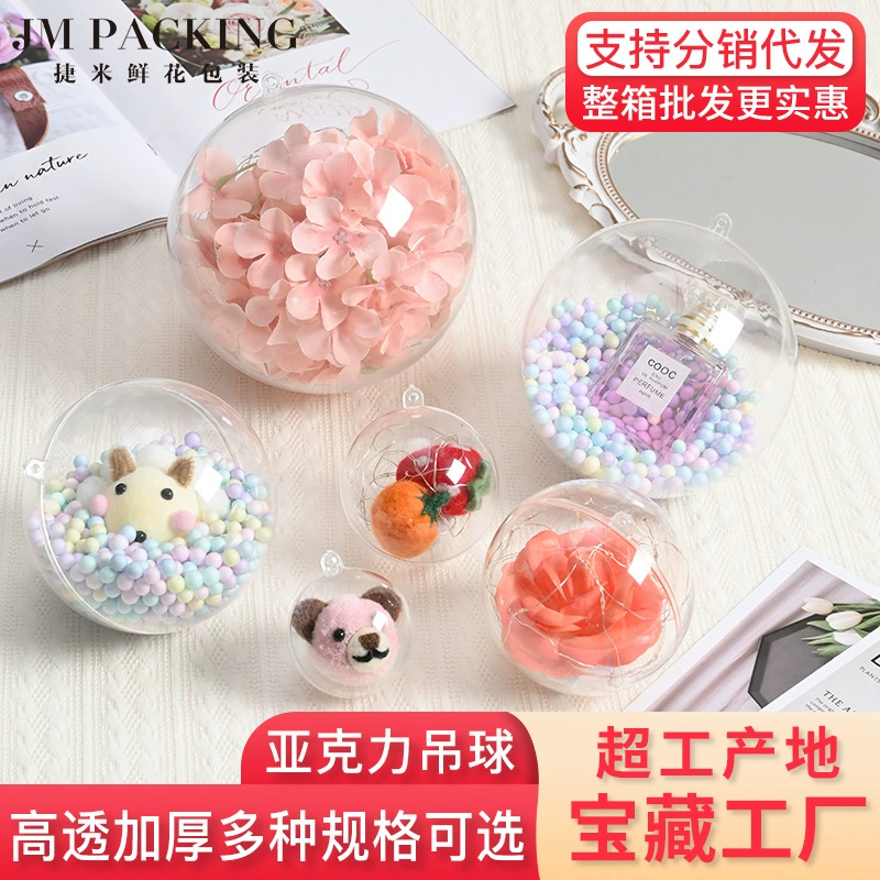 Рождественский прозрачный пластиковый шар для создания праздничной атмосферы, подвесной шар, полый круглый шар, волнообразный шар, акриловый шар