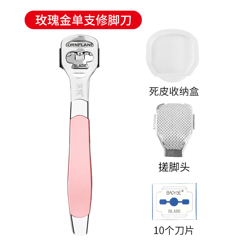 �޽������޽ŵ�ȥ��Ƥ�Ź�����Ƥ�ź���ϼ���ùνŵ׽�Ƥ-��װ