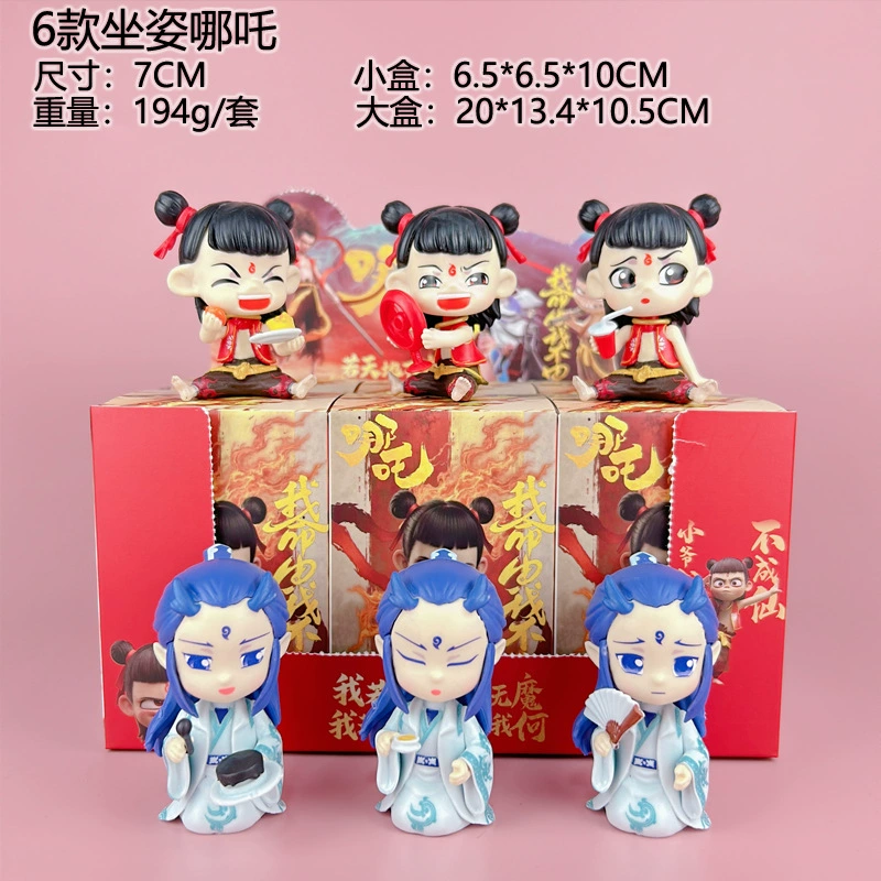 Новый клиент бесплатная доставка Kuromi Witch's Ceremony, слепые слепые слепые слепые серия Sanrio Tide Playing Division Garlet игрушки