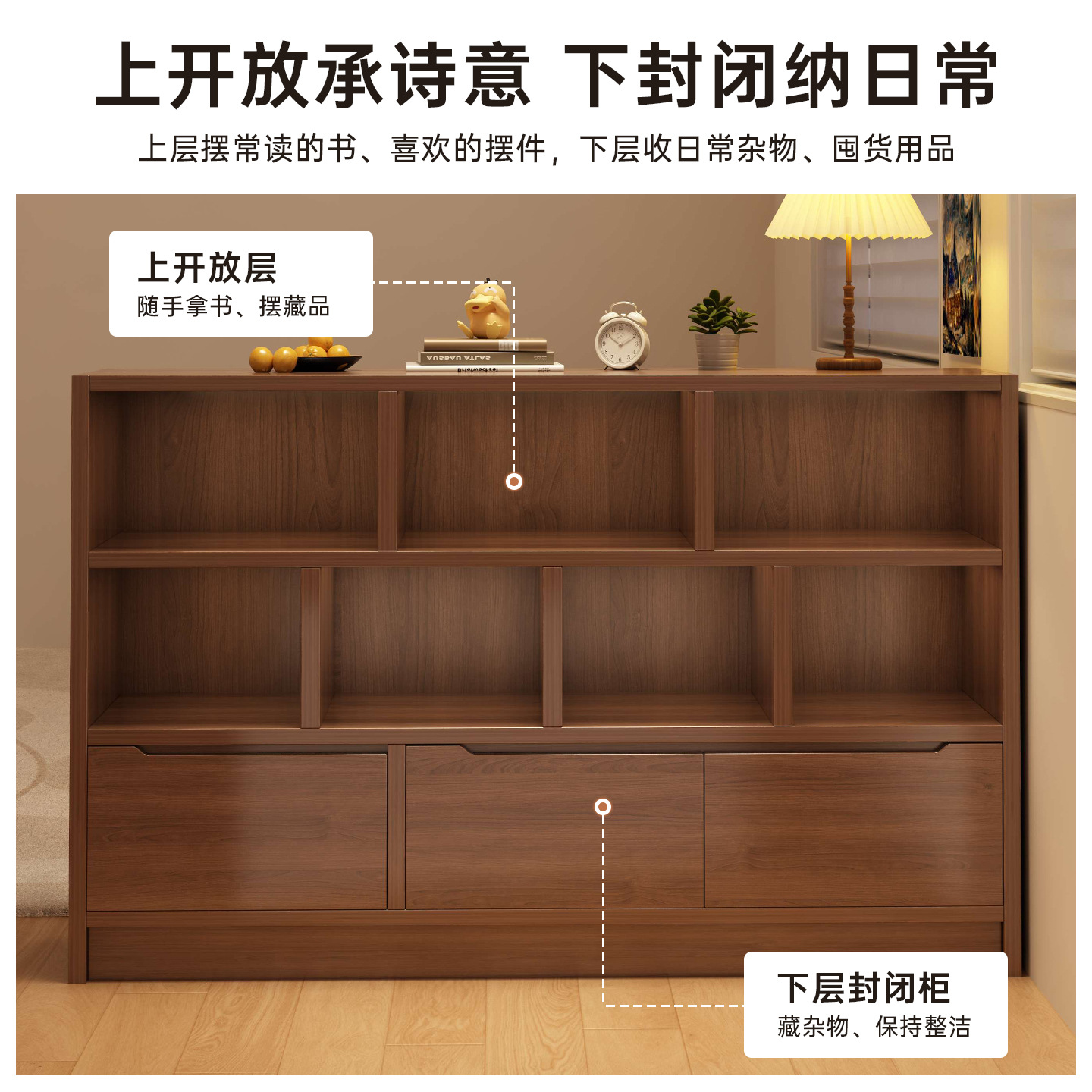 Bookcase Storage Cabinet Integrated Wall Storage Cabinet Living Room Wall Small Narrow Cabinet Bedroom Bedside Low Cabinet Bay Window Bookshelf