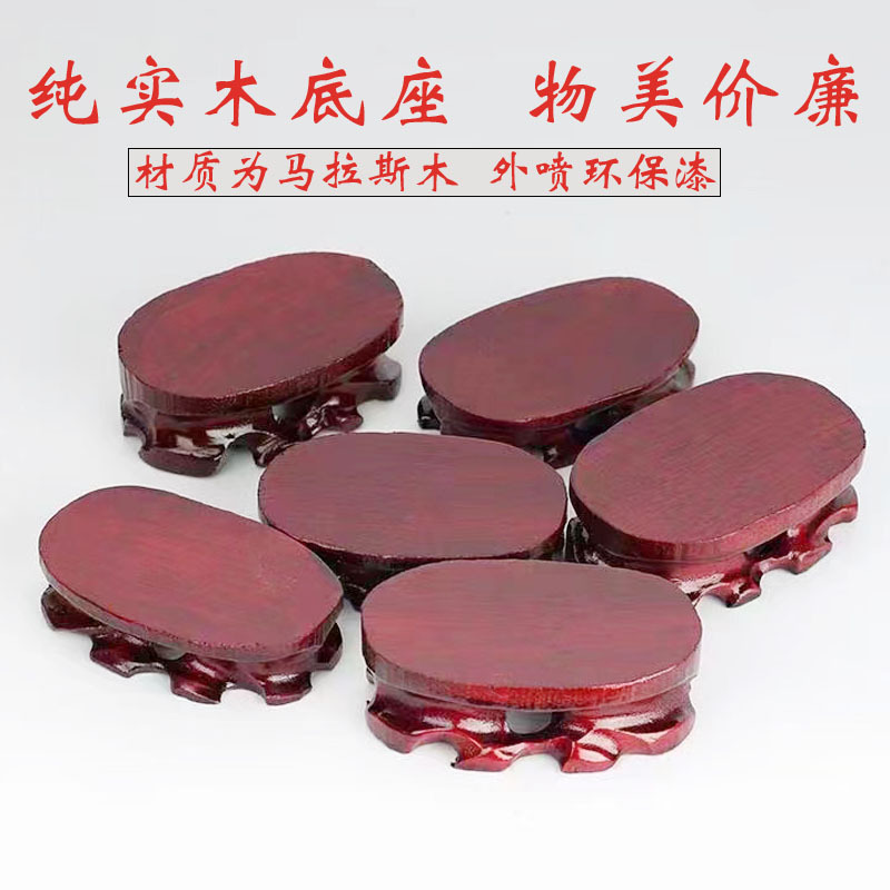 부티크 12*6.5*2.5cm