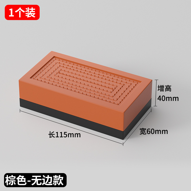 Estera del pie de la Mesa cama pie de la cama aumento de la altura de la base Mesa de la pierna resistente al desgaste muebles mesa de café armario aumento de la altura del sofá bloque aumento de la altura artefacto