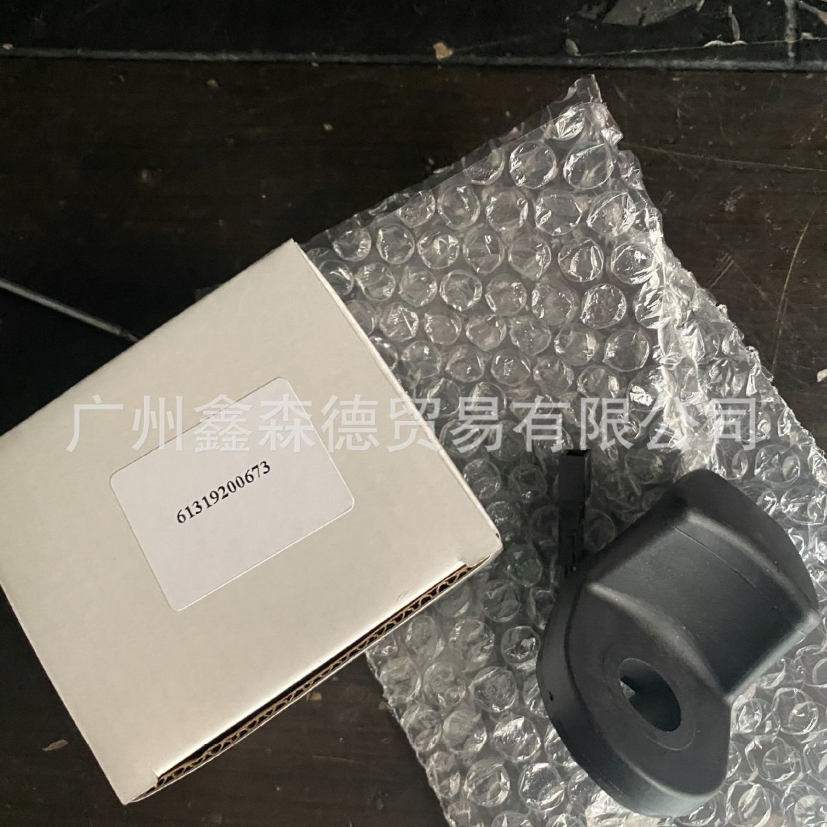 Fuente de la fábrica 61319200673 9200673 adecuado para E61 E91 ventana trasera interruptor cristal botón