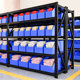 Shelf Carton Extra Hard Oblique Warehouse Classification Warehouse Box Parts Material Storage Box Partition Box Shelf Warehouse Box