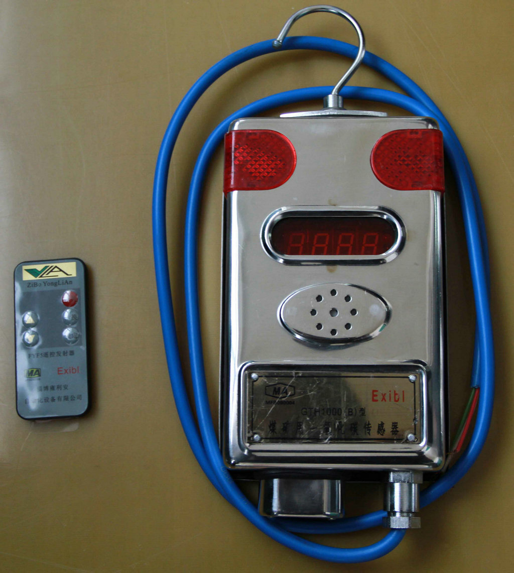 GTH500一氧化碳传感器 GTH1000矿用一氧化碳传感器