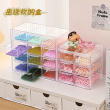 �����ռ{�������ˮ��ɢ���ә���ָ�͸�������ֹ����Ϻ�