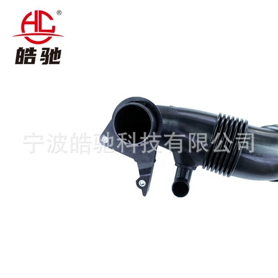 Engine Air Intake – Hava qəbuledici borular