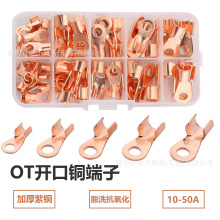 �羳 70pcs �_���~���ӭh���䉺������ SCϵ����a�~�����^���b