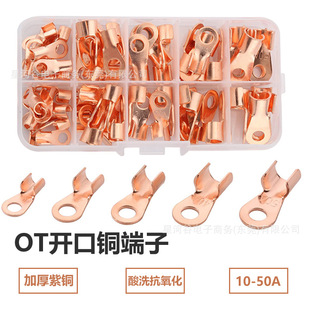 �羳 70pcs �_���~���ӭh���䉺������ SCϵ����a�~�����^���b