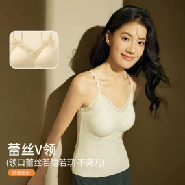 保暖套装;无钢圈文胸;女士家居服