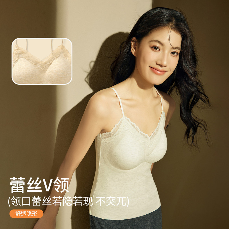 Cashmere Silk Thermal Vest for Women with Chest Pad Autumn and Winter Seamless Inner Layering Thermal Camisole Women's Top