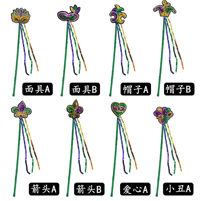 Nuevos productos transfronterizos Mardi Gras set de sequillas oro violeta verde fiesta de baile disfraz de bar espectáculo