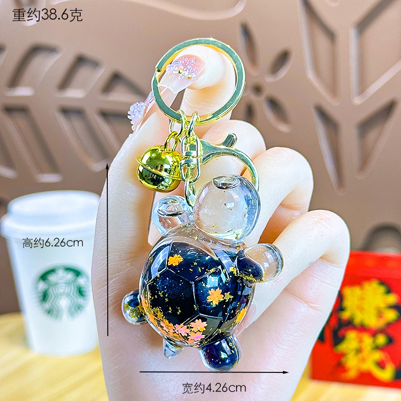 Cartoon Dream Bear Girl Keychain leche rosa muñeca adorable bolso de pareja colgante pequeño regalo al por mayor